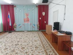 музыкальный зал